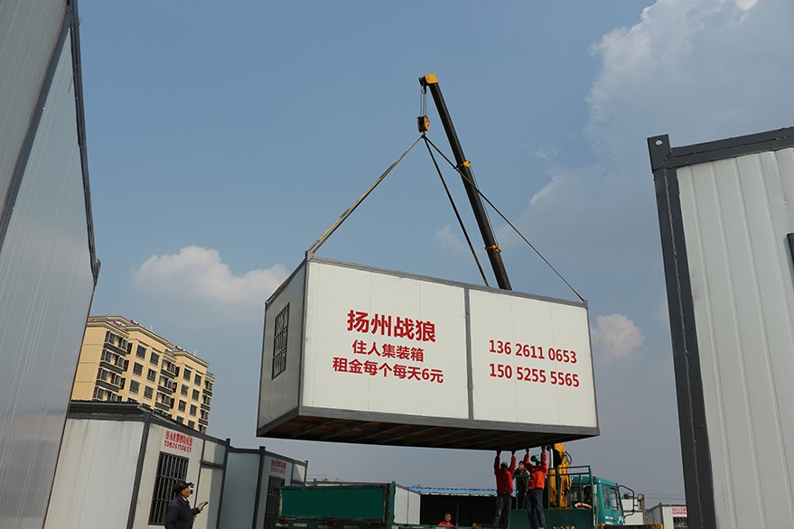 客戶案例